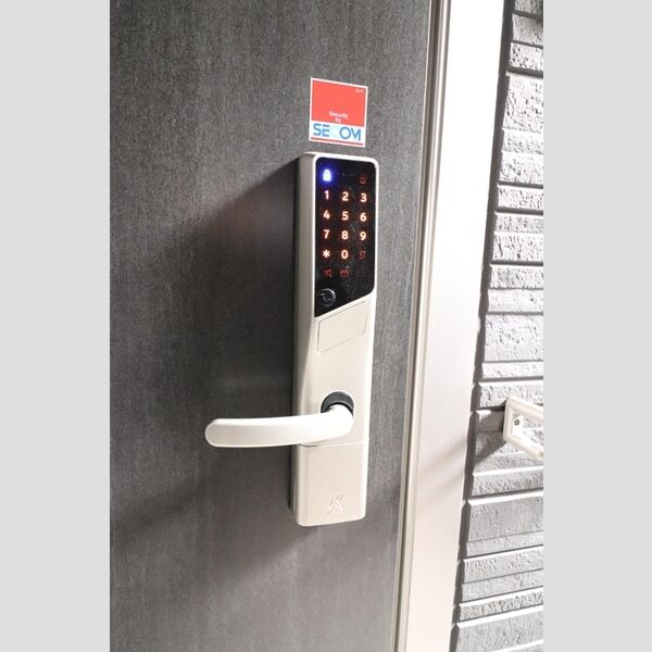 フローリッシュ武蔵浦和 部屋設備