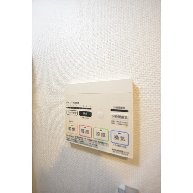 Court Blanche0513号室 内観