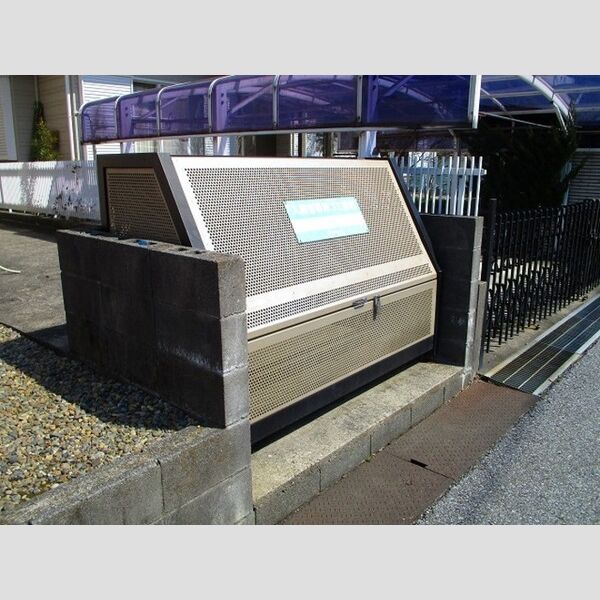 グランメールコホリ　壱番館201号室 ゴミストッカー