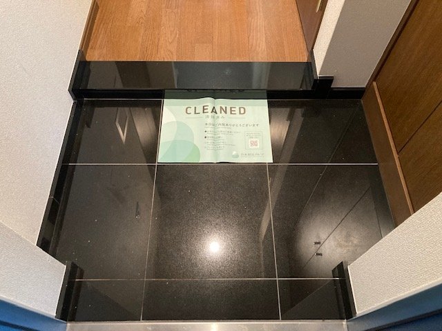 パレステュディオ新宿パークサイド12階 同建物別部屋の参考画像