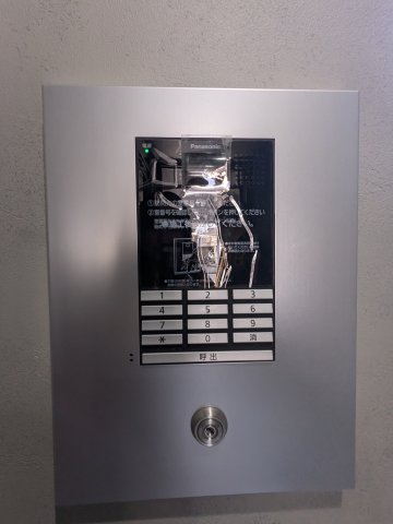 アリカ大森10401号室 セキュリティ