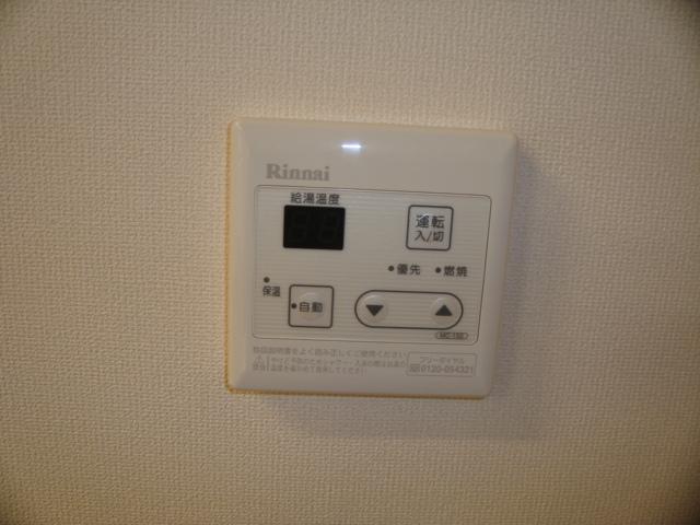 Ｋ　ハウス　Ⅱ205号室 給湯パネル