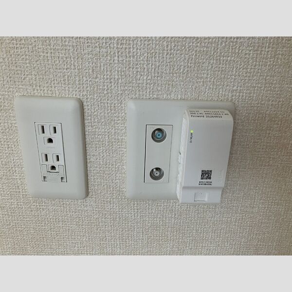 ジュネス湘南202号室 インターネット無料設備