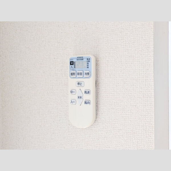ジュネス西生田501号室 エアコンリモコン