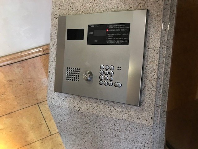 スカイコート都立大学第３1階 その他共有部分