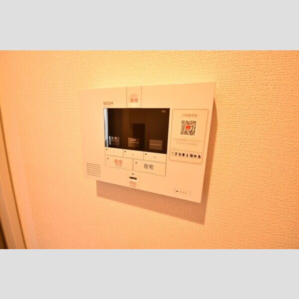 オークスさがみ野305号室 部屋設備