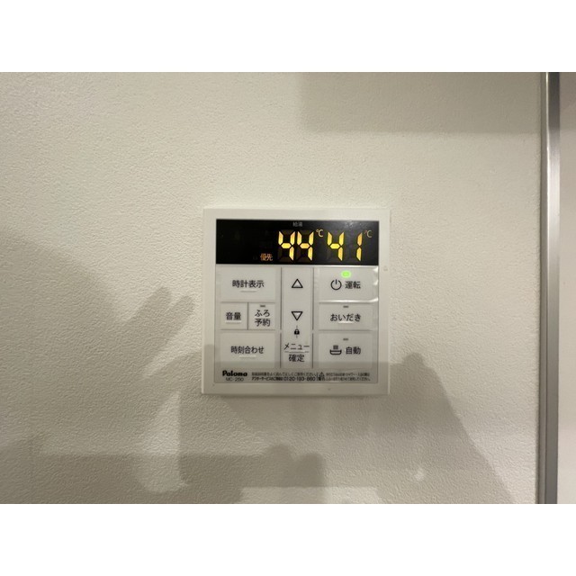 MQuarto江田303号室 部屋その他