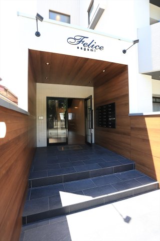 フェリーチェ相模 エントランス