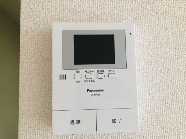 パーシモン中田0303号室 ※現況優先