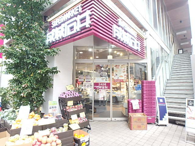 ガラ・ステージ麻布十番10階 成城石井麻布十番店