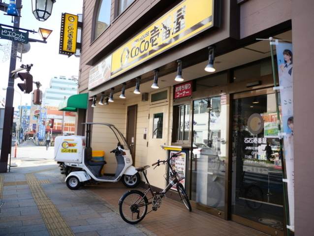 ライオンズマンション西川口第82階 CoCo壱番屋JR西川口駅西口店