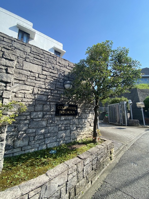 コートハウス藤ヶ丘0106号室 周辺