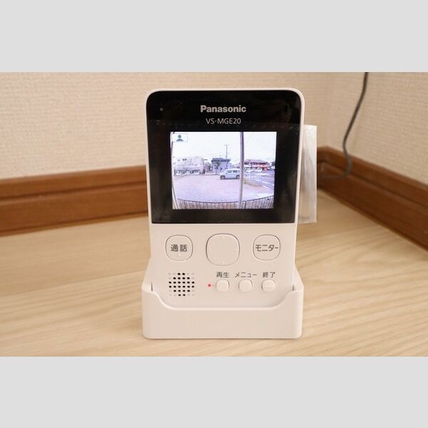 パークハイツⅡ TVモニターフォン