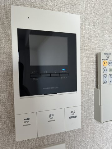 アルティザ氷川台0207号室 セキュリティ