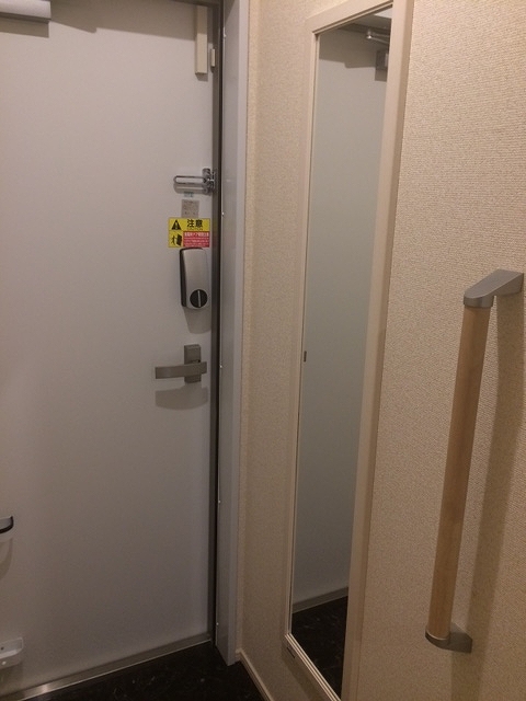 クレイノケルスランド106号室 部屋その他