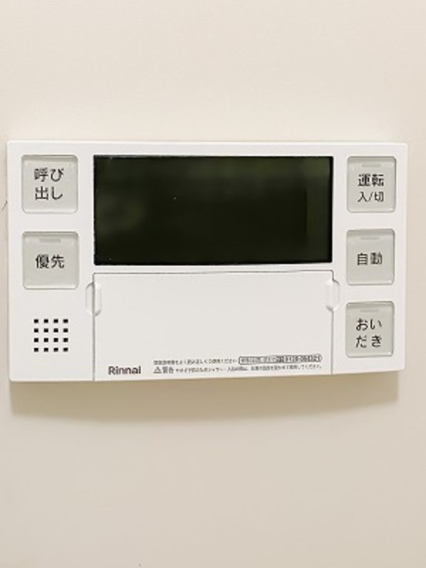 サンライズビル5階 同建物別部屋の参考画像