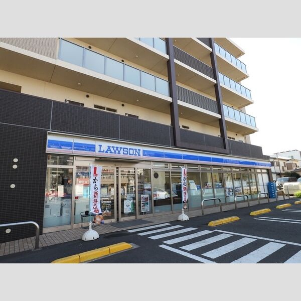 グラン・セレスト ローソン相模原清新1丁目店　4分(265m)