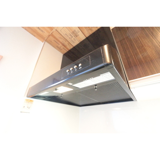 アクアリオ小田原 キッチン