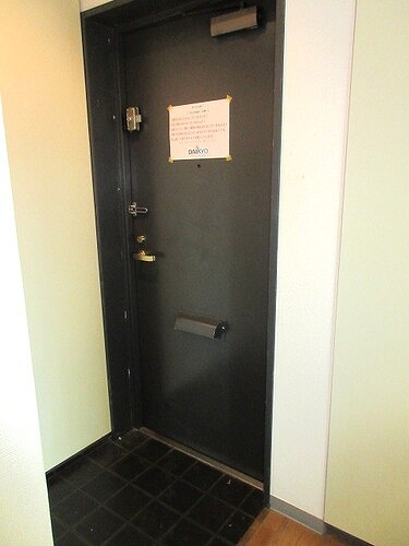 ワコーレ田園調布3階 玄関　前回募集時／2020年10月の写真