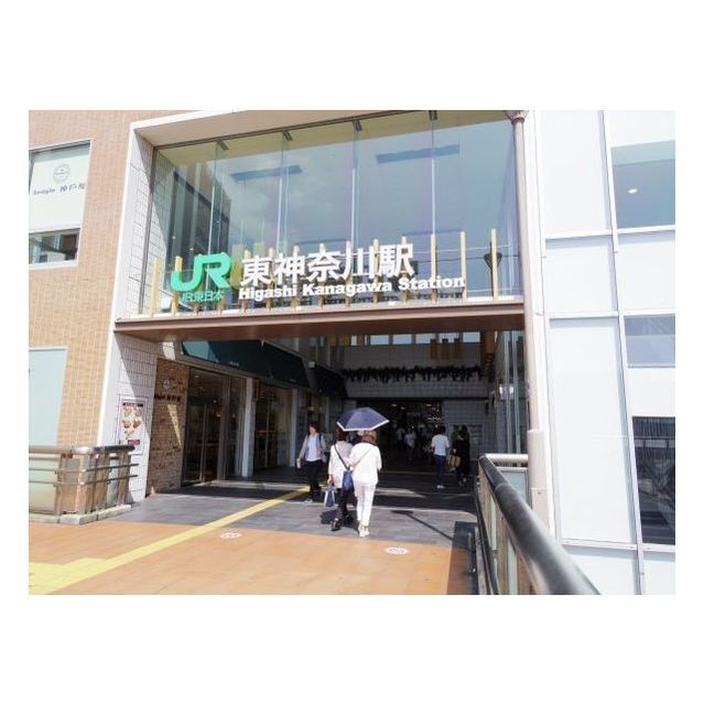 Ｋ２ ｆｕｔａｔｕｙａ その他「東神奈川駅まで320m」
