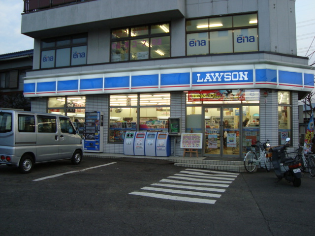 Ｍｏｎｏｔｏｎｅ　Ｌｉｆｅ００８ ローソンまで670ｍ