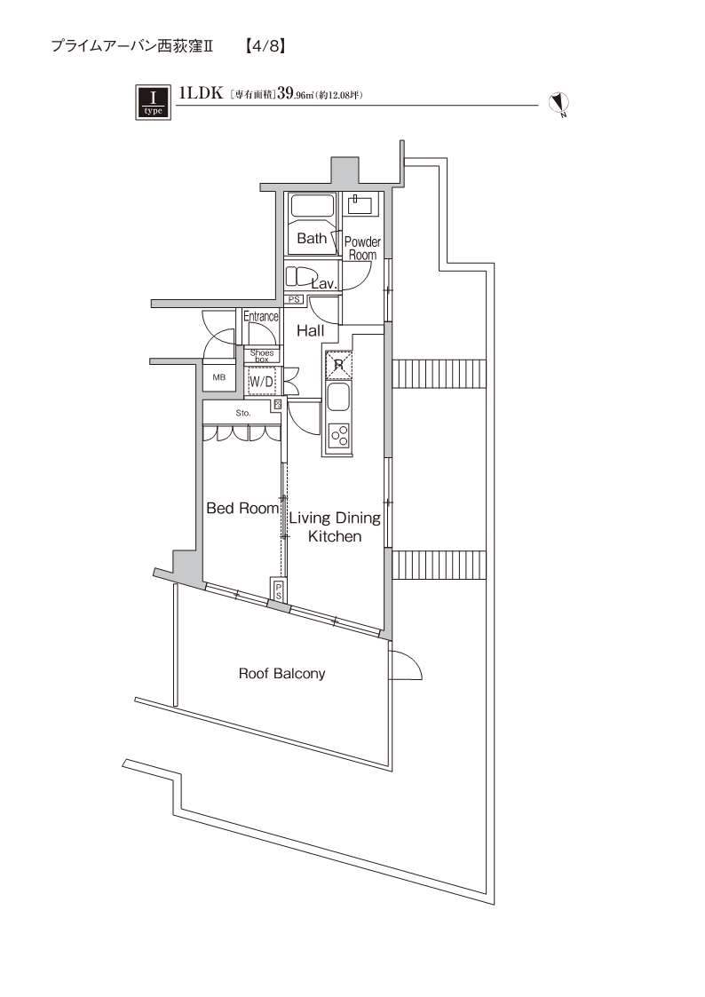プライムアーバン西荻窪Ⅱ513号室 ★間取り図★※反転タイプあり