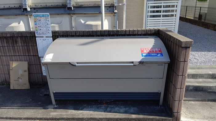 レオネクストグレイス106号室 部屋その他