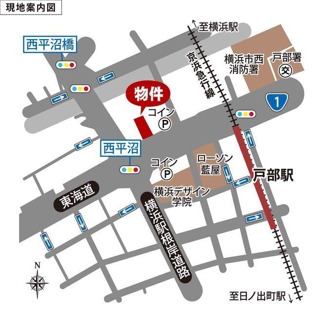 ヴィラにしむら503号室 外観