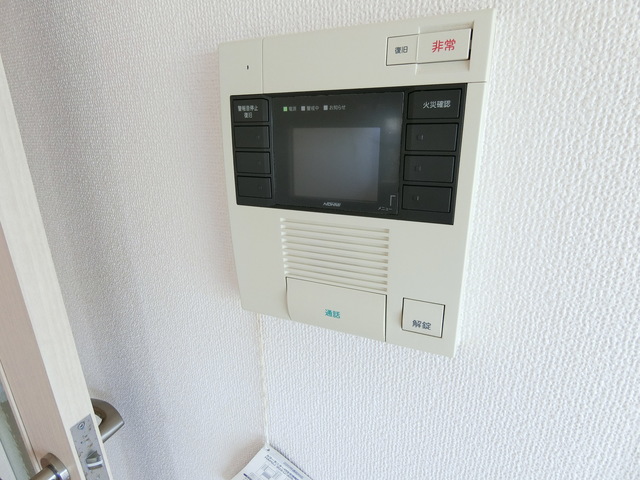 キャピタルノア日野0701号室 セキュリティ