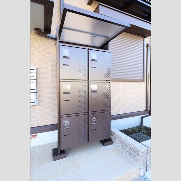 アクシス・ハイム 宅配ボックス