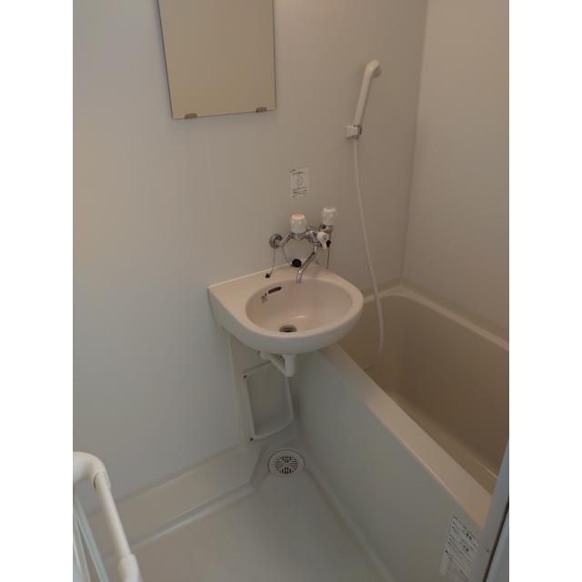 坂上マンション お風呂