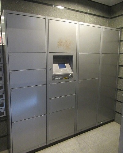 ライオンズ港北ニュータウンステーションレジデンス9階 宅配ボックス