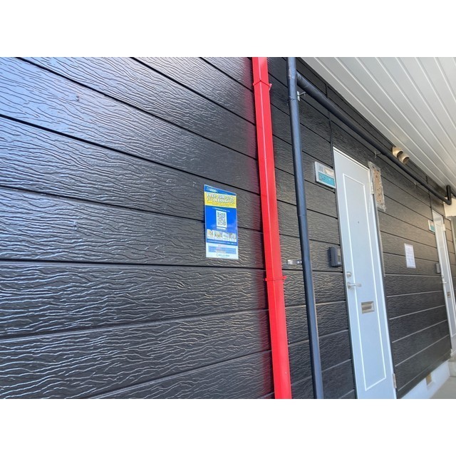 グリーンアメニティ三ツ沢Ⅱ 外観