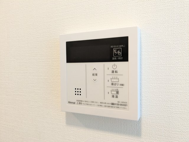 シティウォーク荏原中延0203号室 セキュリティ