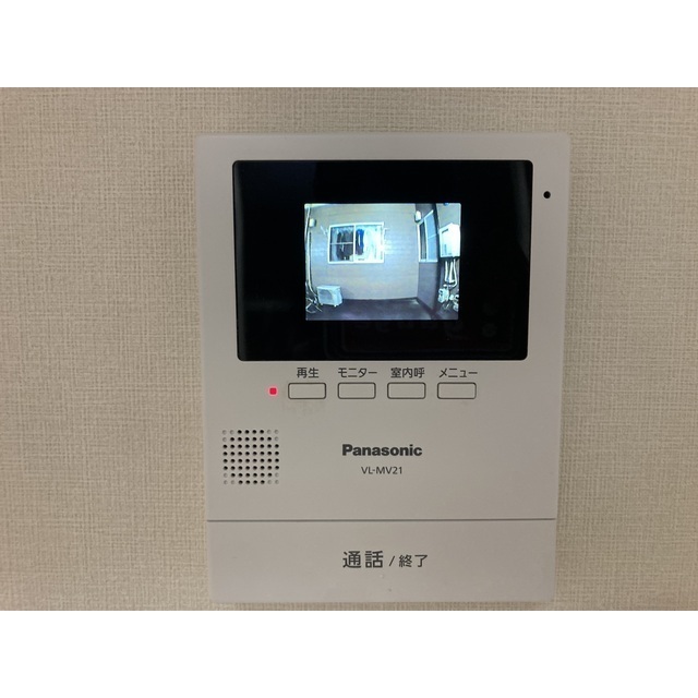 プラザ・ドゥ・アヴァン106号室 部屋その他