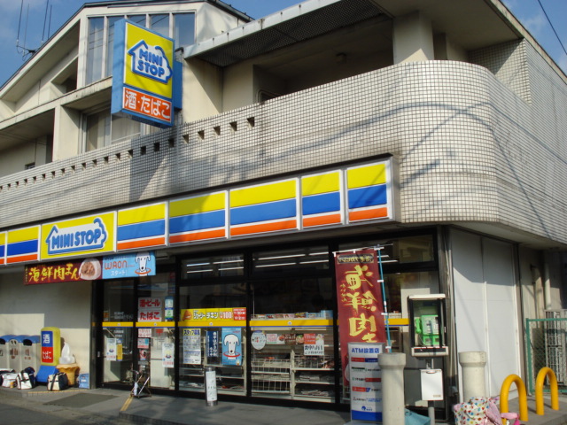 ハピネス本館 コミュニティ・ストア稲城ざるや店まで863ｍ