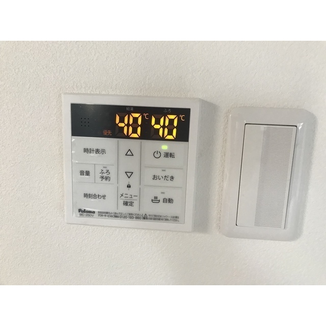 リバーサイドツルミ103号室 部屋その他