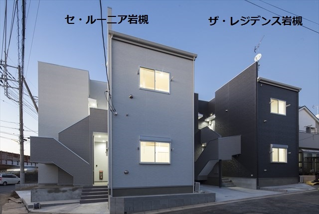 セ・ルーニア岩槻2階 部屋その他