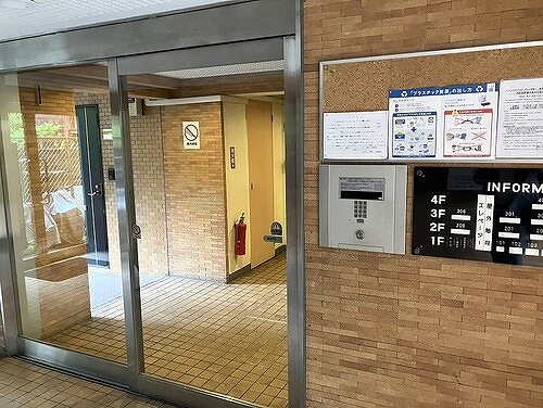 ライオンズマンション井土ヶ谷第７2階 オートロック　※2026年06月の写真