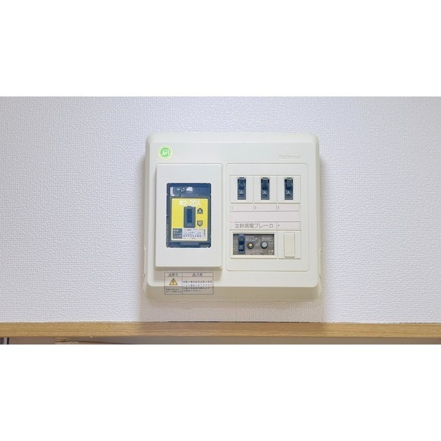 アヴェニール湘南Ⅰ101号室 分電盤