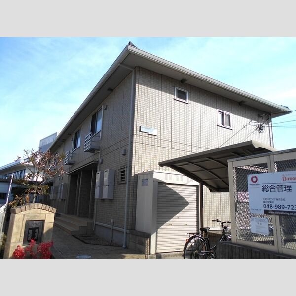 パークハイツ201号室 外観