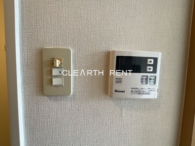 菱和パレス三田慶大前 部屋設備