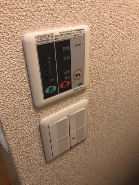 レオネクストベッサーレーベン206号室 浴室乾燥機