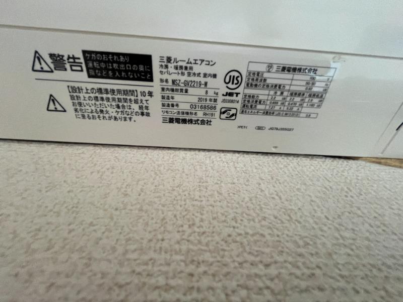 シティハイムアーバン1階 部屋その他