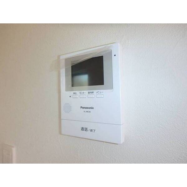 I-wood日吉町0001号室 部屋その他