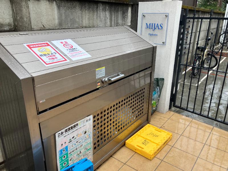 ミハス荻窪2階 同建物別部屋の参考画像