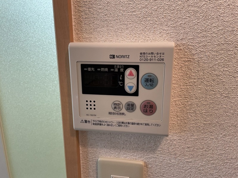 アウルリーベ2階 部屋設備