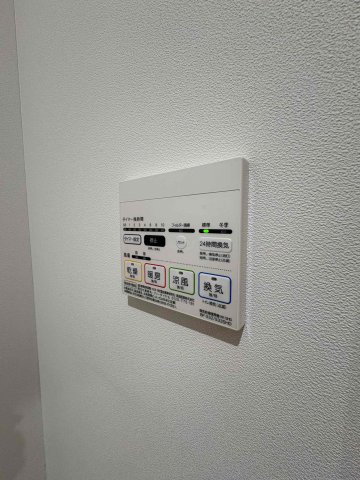 入谷さくらさくレジデンス 部屋設備