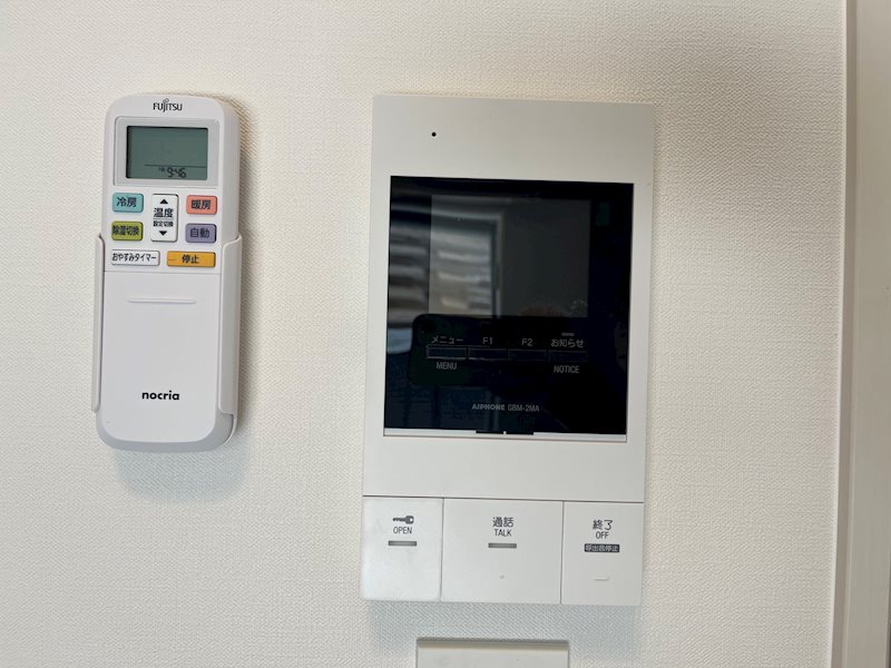 今日は晴れ1階 部屋その他