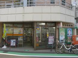 アクシルコート東中野 【郵便局】東中野郵便局まで512ｍ